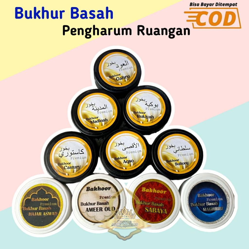 Buhur Dupa Arab / Aromaterapi Pengharum Ruangan / Bukhur Basah Premium / Bakhoor Dupa Basah / Bukhur