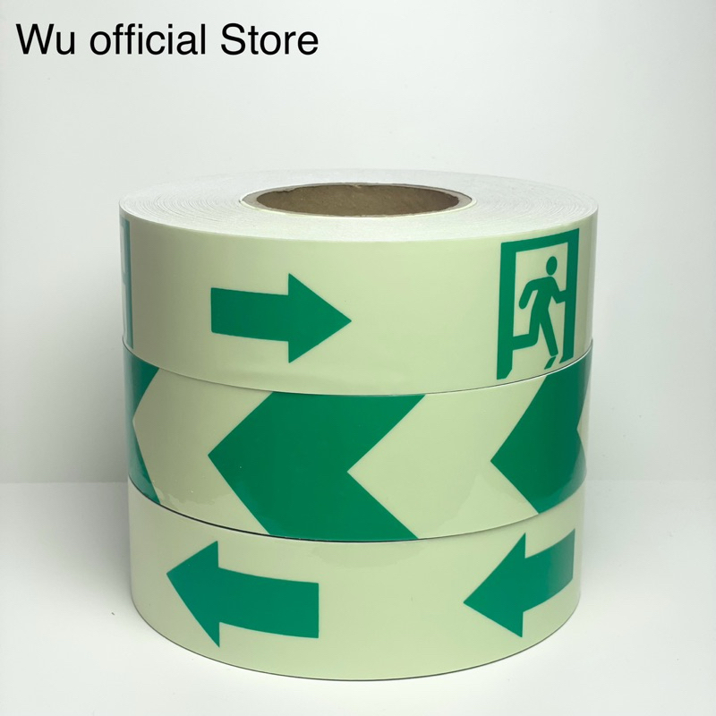 Lakban Glow in The Dark Sticker Stiker Fosfor Glow in The Dark Glow Tape Selotip Fosfor Luminous