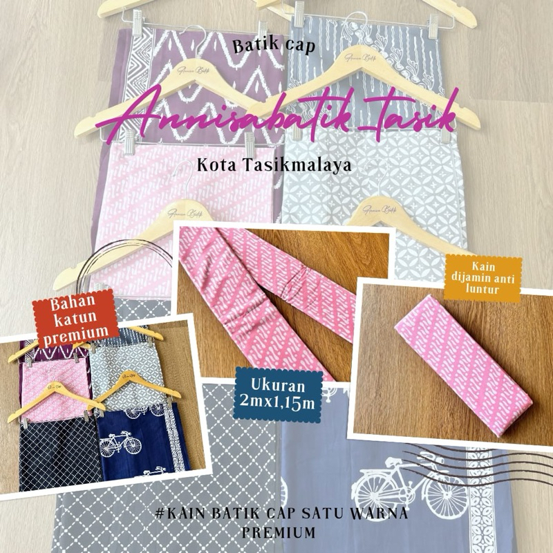 KAIN BATIK 2 METER BAHAN KATUN // KAIN BATIK CAP GARUTAN // KAIN BATIK PINK METERAN // KAIN BATIk PI