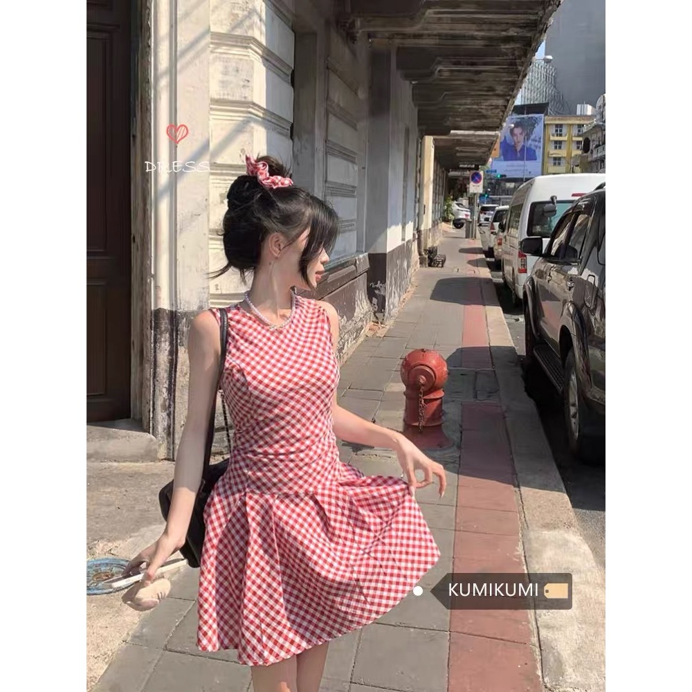 Hyan's | Kumi Picnic Dress