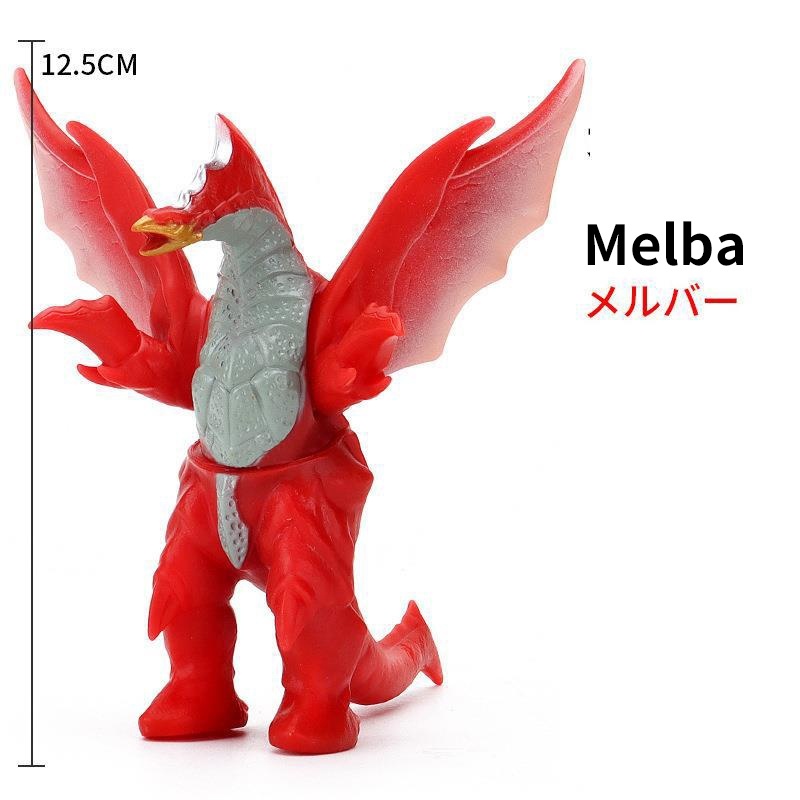 [READY]  Mainan Action Figure Monster Melba Ultraman Kaiju  | Kado Mainan Anak
