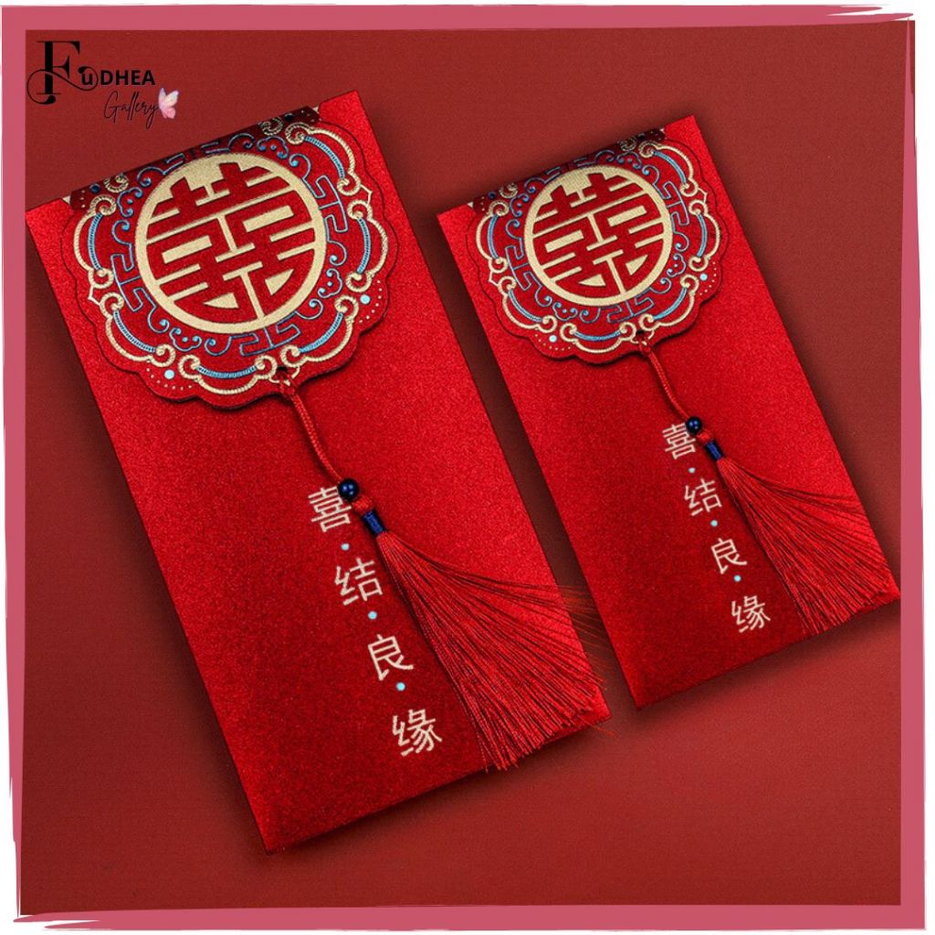 

FDG Angpo Merah Sangjit Wedding Chinese / Angpau Mewah Free Hiasan WEd139