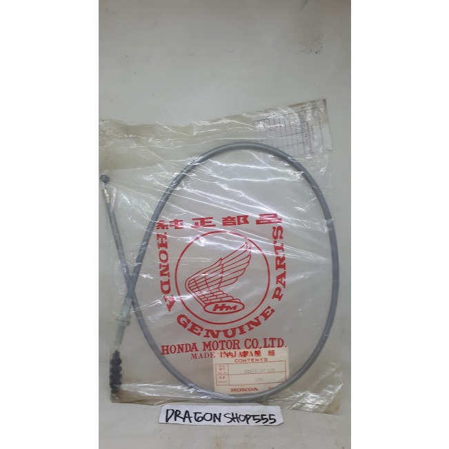 KABEL KOPLING HONDA S90 S90Z CB100 BENLY S110 NOS JAPAN