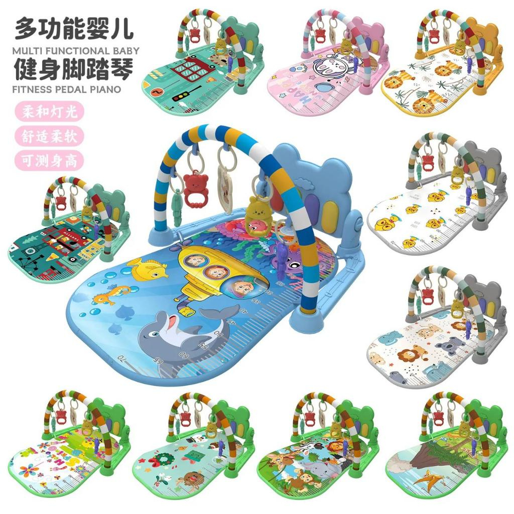 { OMG } MAINAN BAYI RATTLE PIANO PLAYMATE MATRAS KASUR BAYI PLAYGYM MUSICAL / PLAYGYM MAINAN BAYI RA