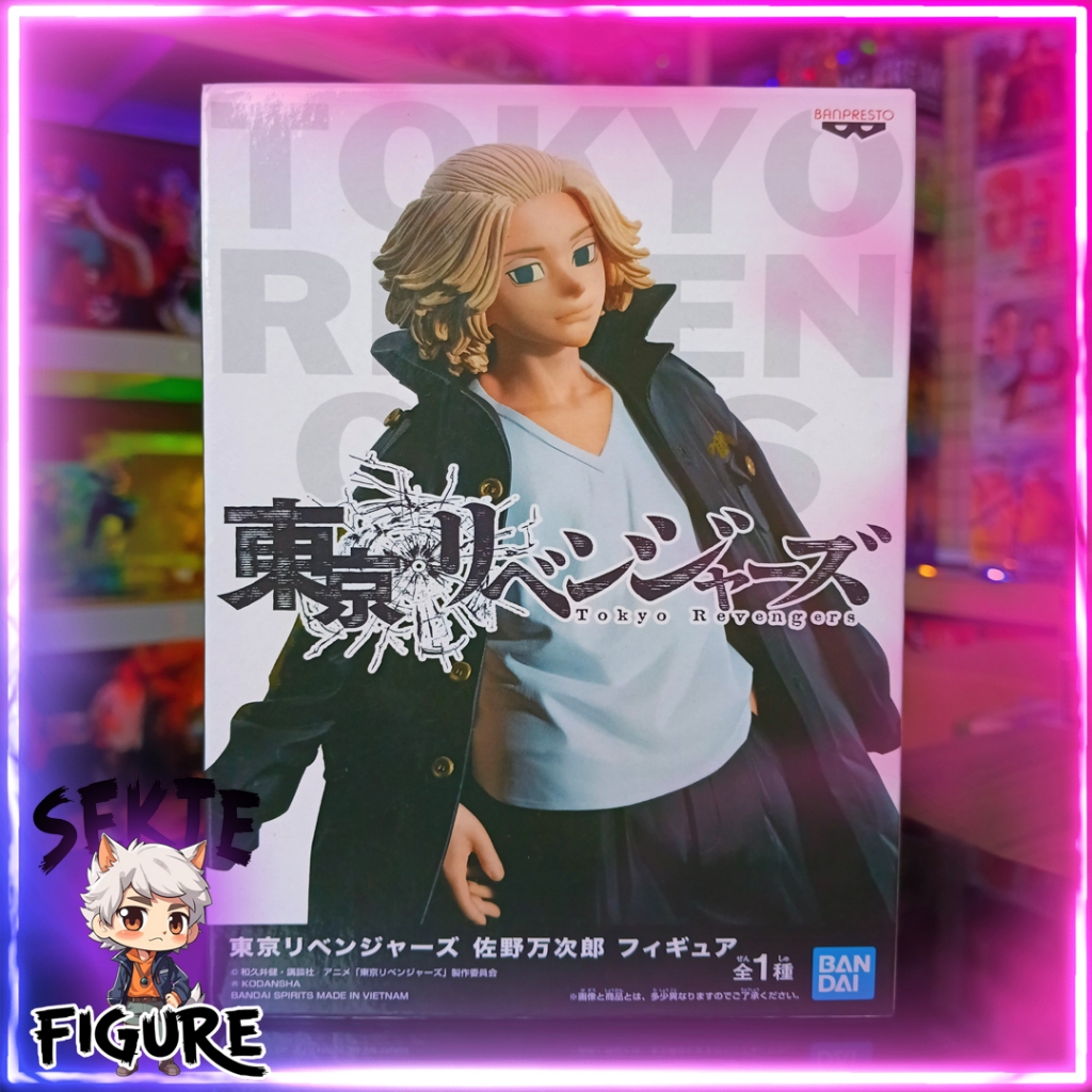 Banpresto Manjiro Sano Tokyo Revenger