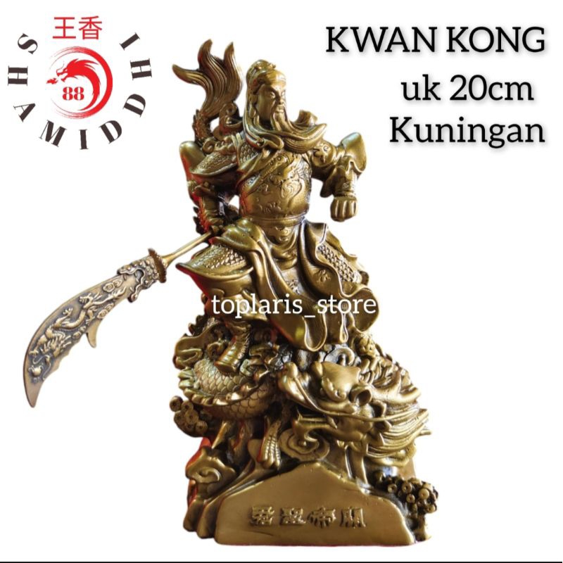 Patung Kwan Kong Kuningan 20cm
