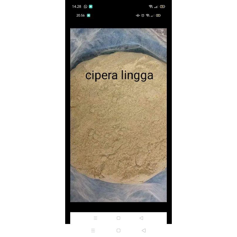 

cipera