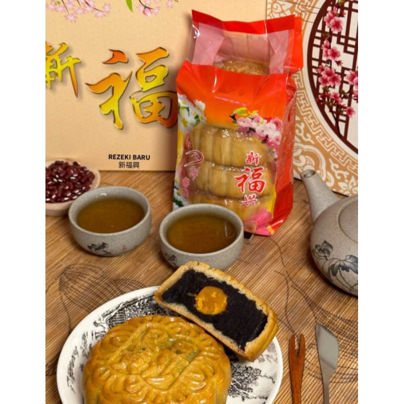 

MoonCake Kue Bulan Rezeki Baru ( Bungkus) 2024