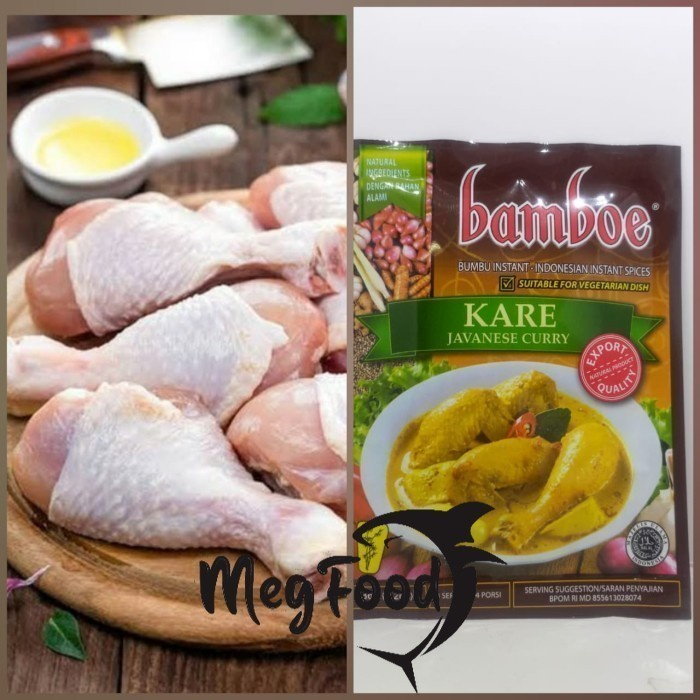 

Paha Ayam kare