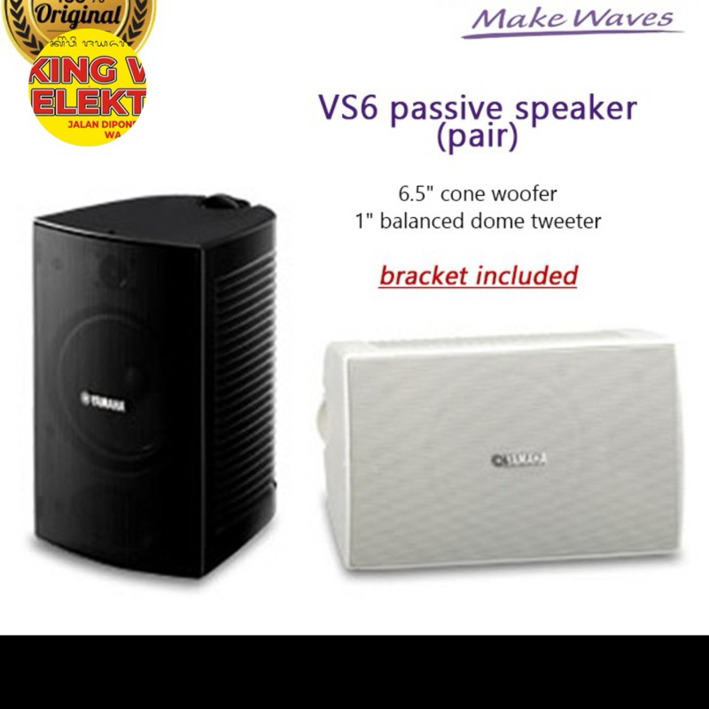 Speaker pasif Yamaha 6" VS6 ORIGINAL