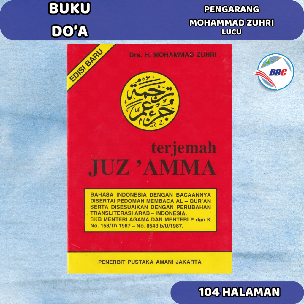 TERJEMAH JUZ AMMA MERAH BESAR