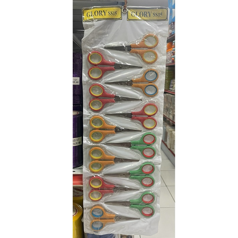 

(12 pcs) Gunting Kecil Renteng GROSIR (harga 1 lusin) [SS15]