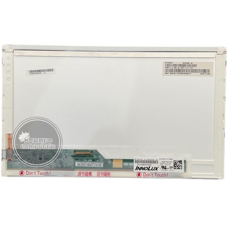 LED 14.0 TEBAL 40PIN