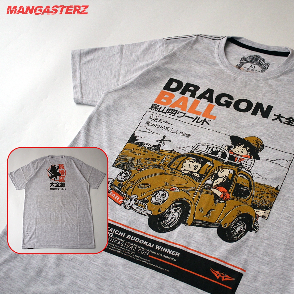 Baju Dragonball Kaos DragonBall Dewasa Kaos Dragonball Vintage