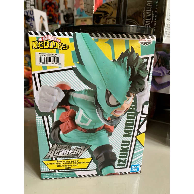 BANPRESTO WORLD FIGURE COLOSSEUM (BWFC) MIDORIYA IZUKU BIB
