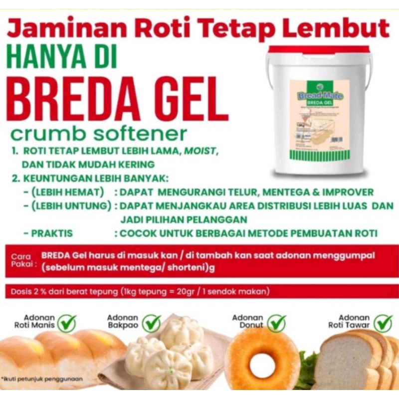 

Bread gel mero crumb softener pelembut roti bread gel donat 50gr