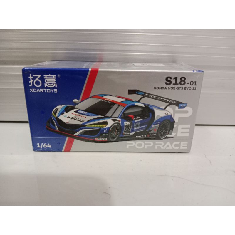 Pop Race Honda NSX GT3 Evo 22