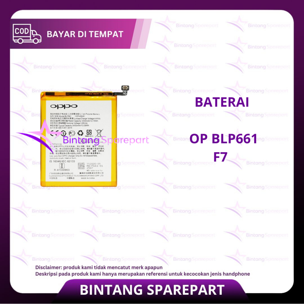 BATERAI OPPO BLP661 / F7 / OPPO F7 BLP661 BATERAI