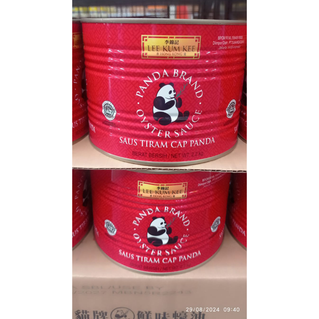 

LEE KUM KEE OYSTER SAUCE (SAUCE TIRAM) KALENG 2,2KG - SAUS TIRAM CAP PANDA
