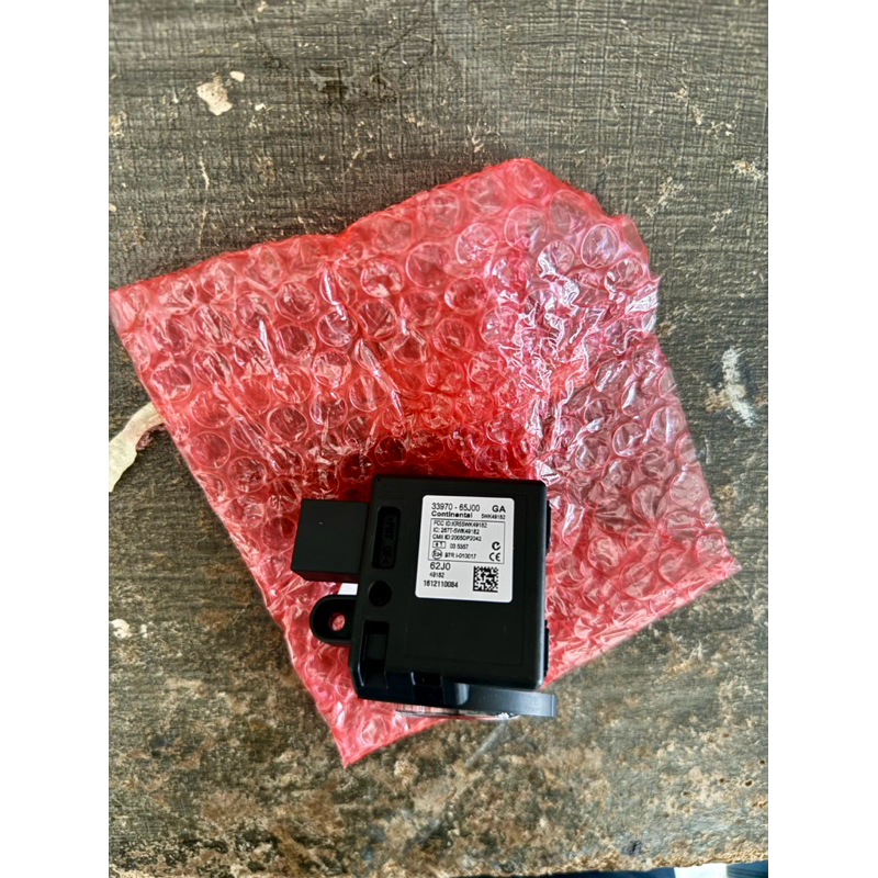 Ring Antena immobilizer suzuki swift x-over splash vitara karimun wagon R