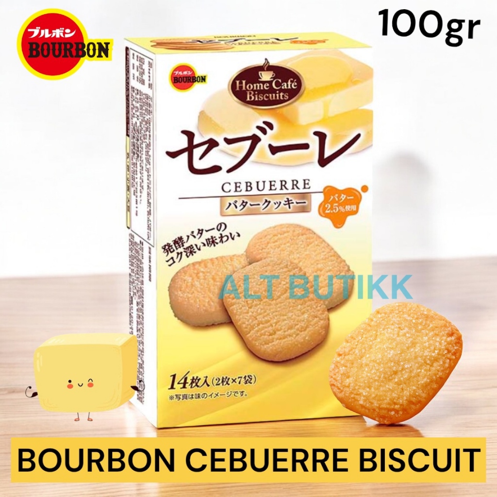 

BOURBON CEBUERRE 100 GR | RICH BUTTER COOKIES | BISCUIT JAPAN