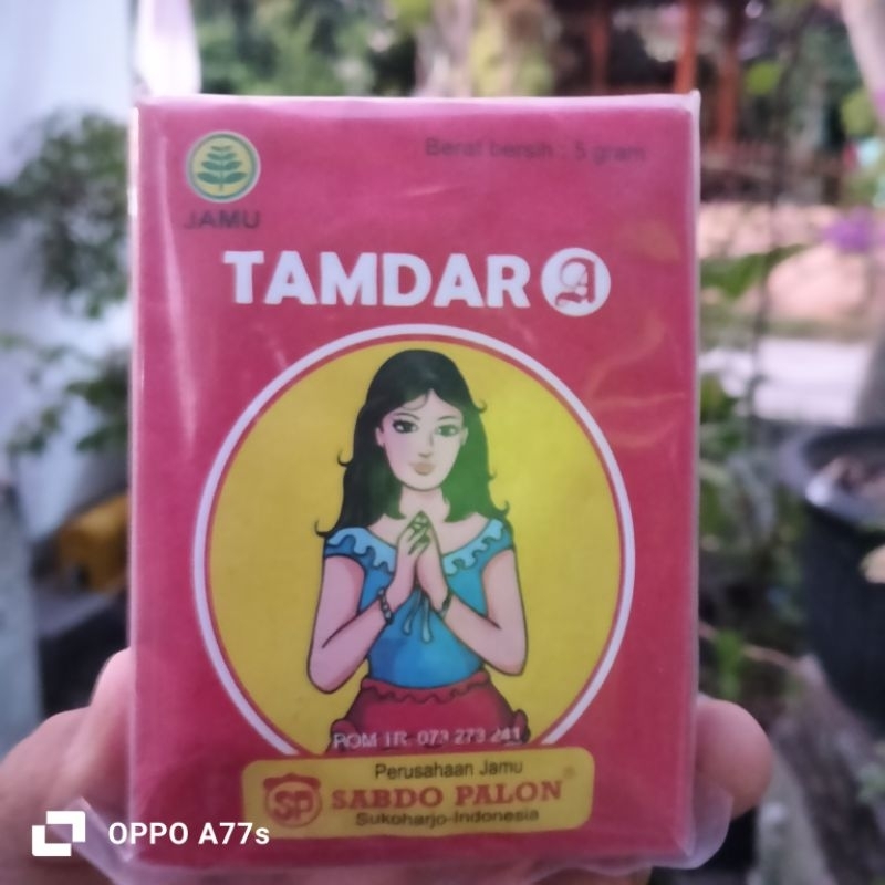 

jamu tambah darah bubuk sabdopalon isi 10sacet