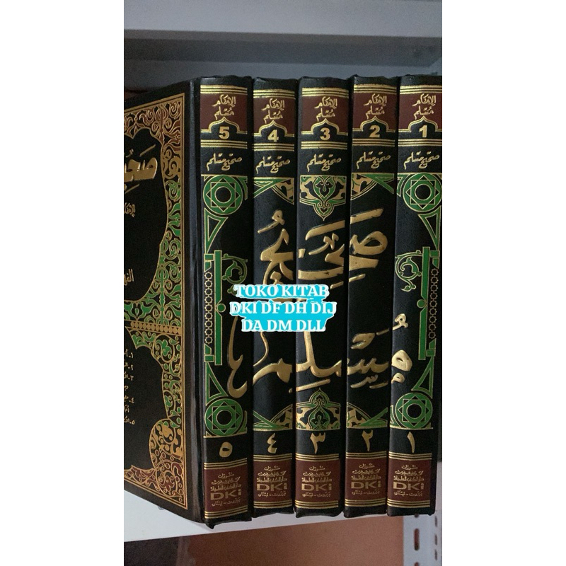 SHOHIH MUSLIM 5 JILID