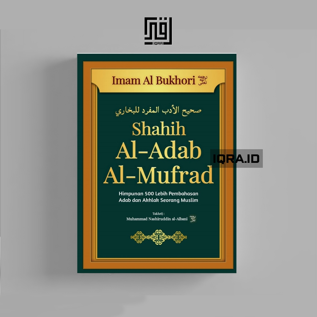 

[1468] Shahih Adbul Mufrad - Imam Al-Bukhori