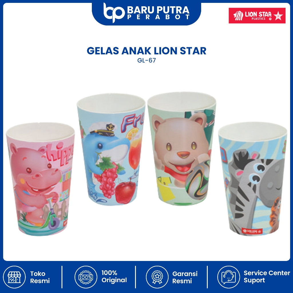 Gelas Minum Anak Motif Kartun / Mug Susu Plastik Lion Star Basic Cup 500ml GL-67