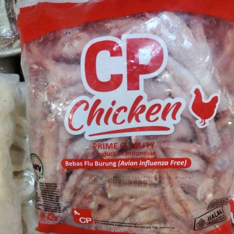 

Ceker Ayam Frozen +-1kg