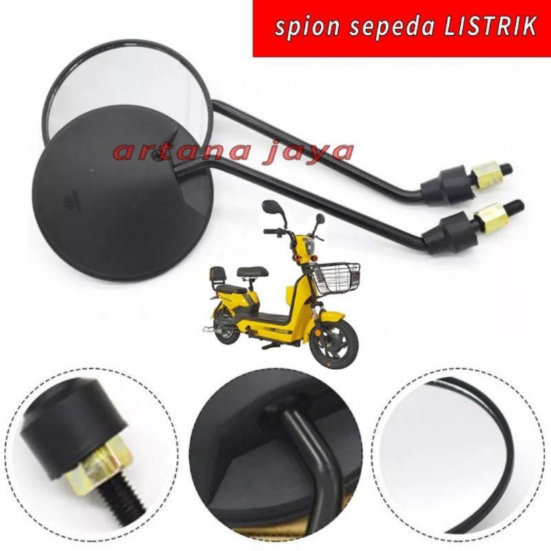 TERLARIS SELIS Spion Sepeda Listrik 8mm kunci 12 sepeda listrik goda exotic pacific dll