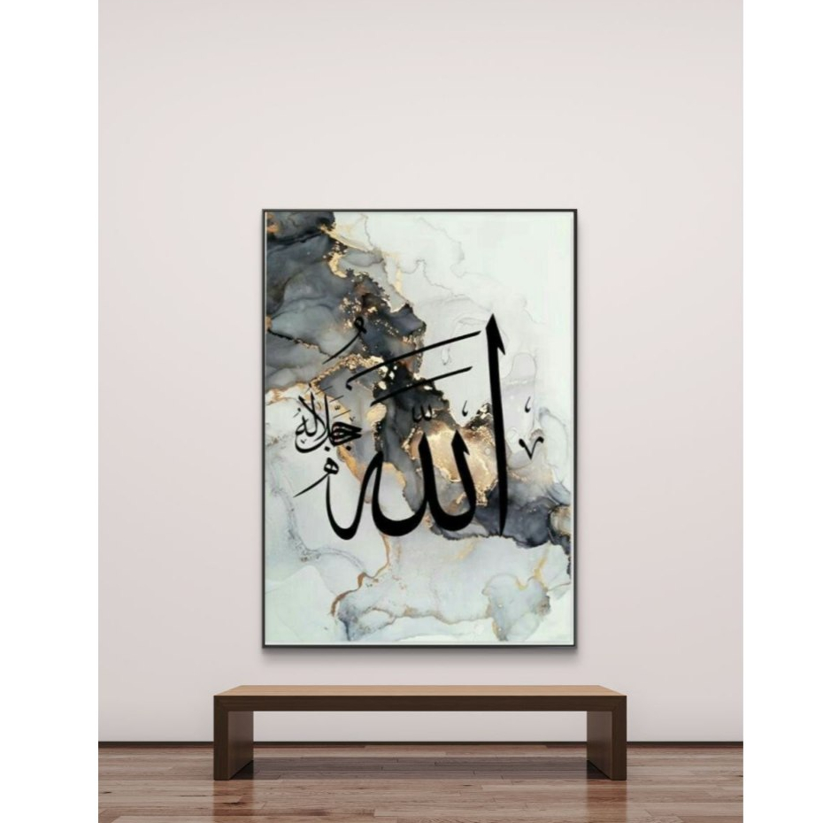 Lukisan Kaligrafi Aesthetic Hitam Putih Gold