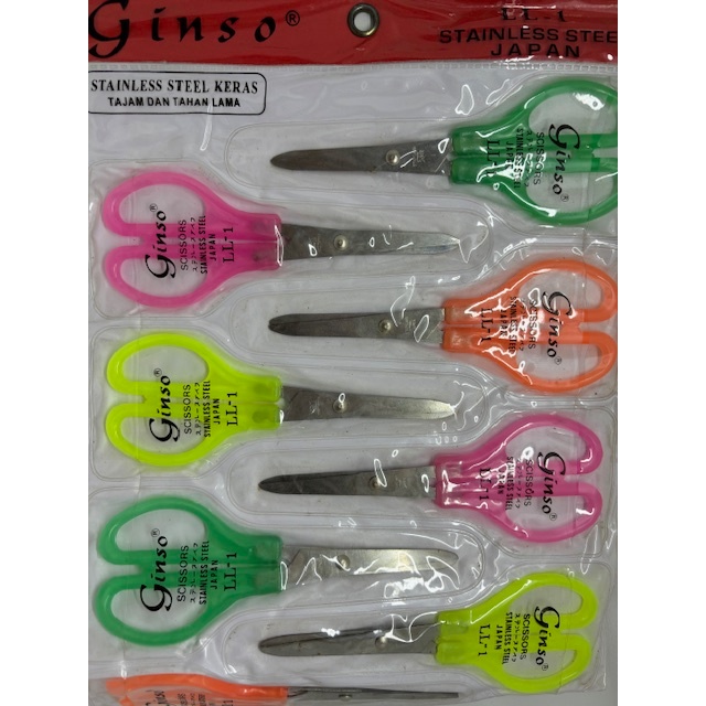 

Gunting renceng MURAH GINSO (isi 12 pcs)