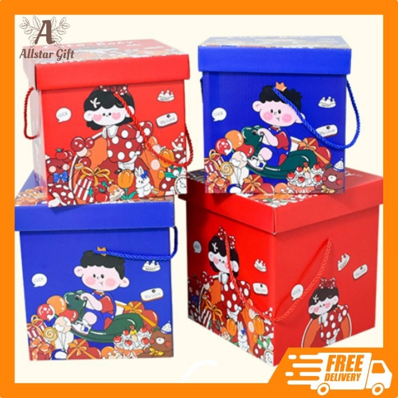 

BOX TEBAL ULANG TAHUN ANAK / BOX TEBAL / BOX ULANG TAHUN ANAK / BOX KARAKTER / 1 SET BOX TEBAL ULTAH / DILENGKAPI TUTUPAN DAN TALI