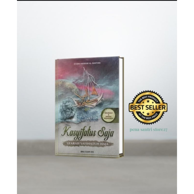 Terjemah safinatun najah/kasyifatus saja/obral kitab/terjemah kasyifatus saja lengkang dengan makna 