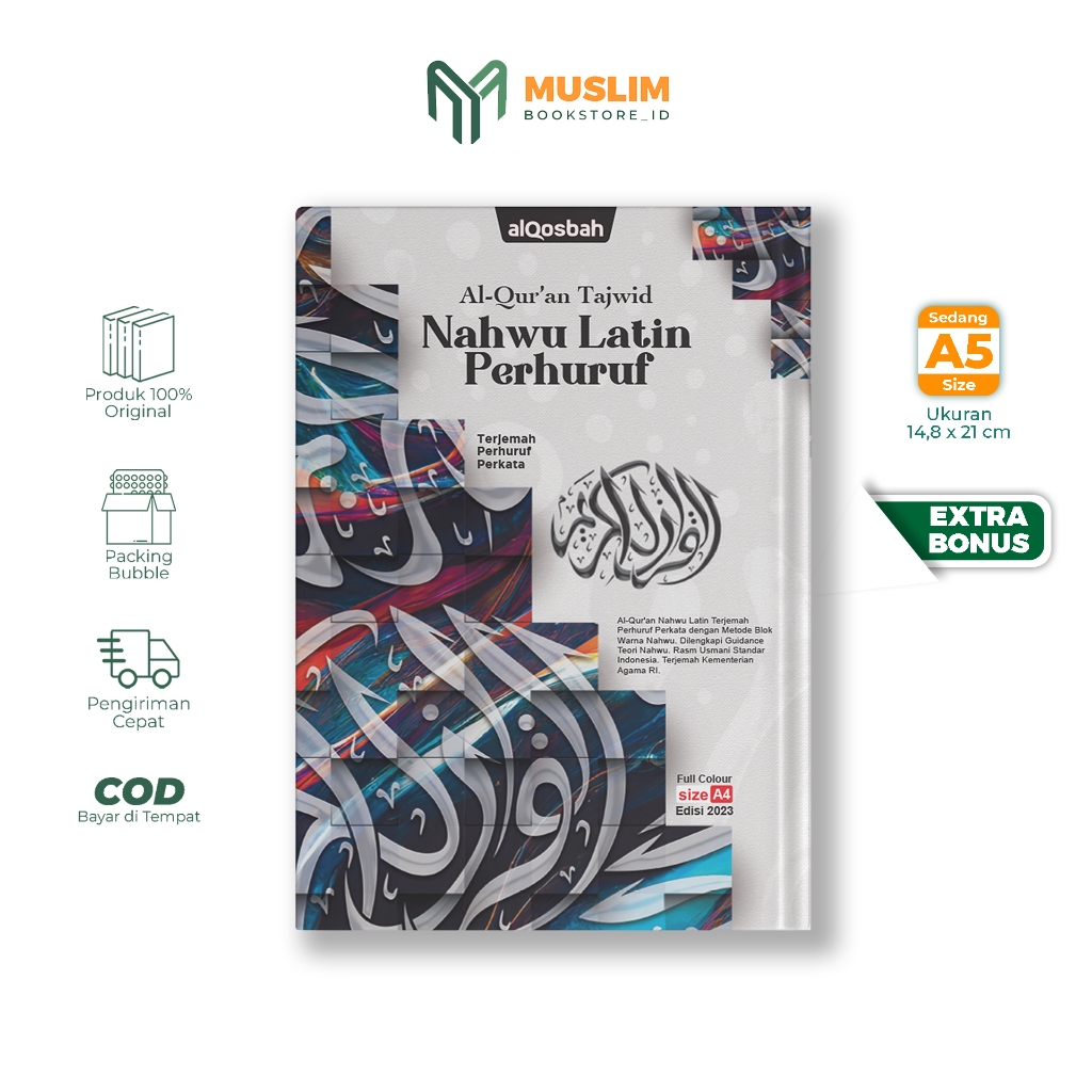 Alquran Tajwid Nahwu Latin Terjemah Perhuruf Perkata Ukuran A5 Sedang | Alquran Alqosbah Nahwu