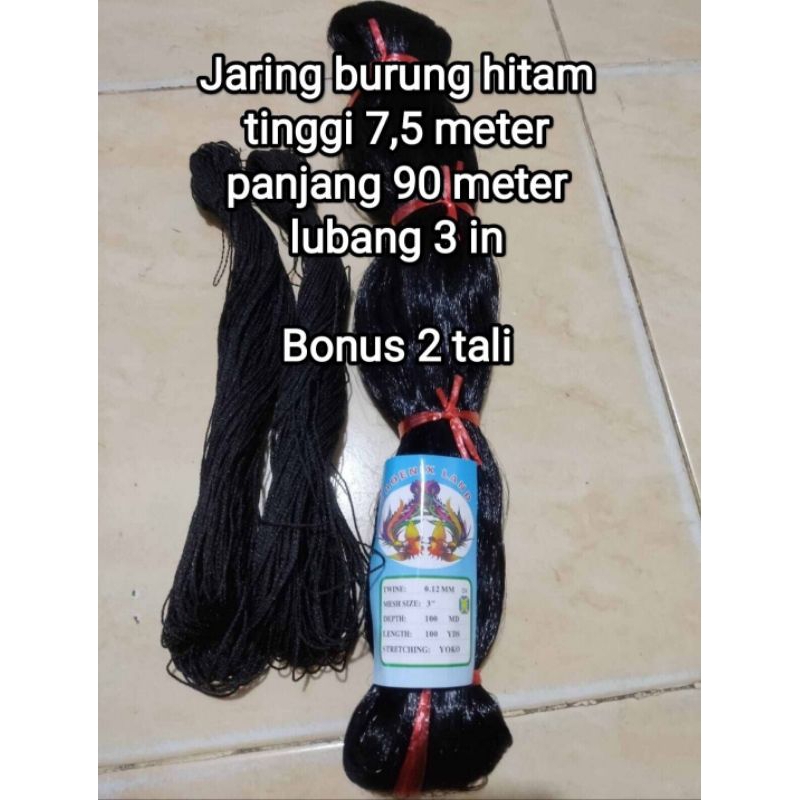 Jaring burung hitam tinggi 7,5 meter panjang 90 meter lubang 3 inci bonus tali cocok untuk burung te