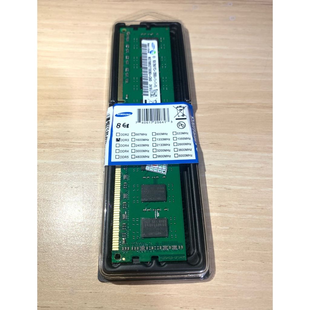 RAM SAMSUNG LONGDIMM 8GB DDR3 2Rx8 PC3-12800U-11-11-F3