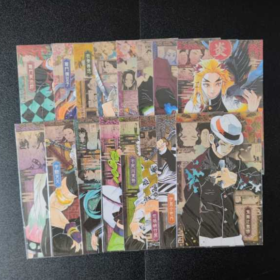 

kimetsu no yaiba postcard