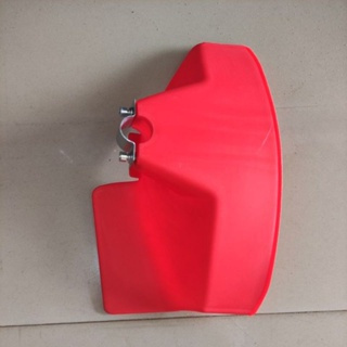 Tameng Pelindung Pisau rumput ( besar)/ Safety Guard 328 Mesin Potong Rumput Gendong (orange) ukuran