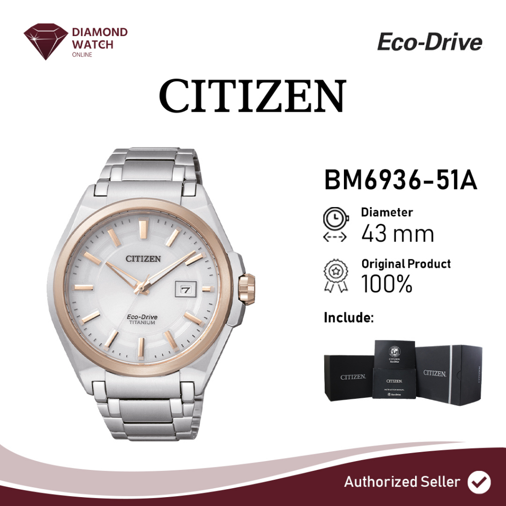 Citizen Eco Drive Titanium 43mm Stainless Steel BM6936-51A