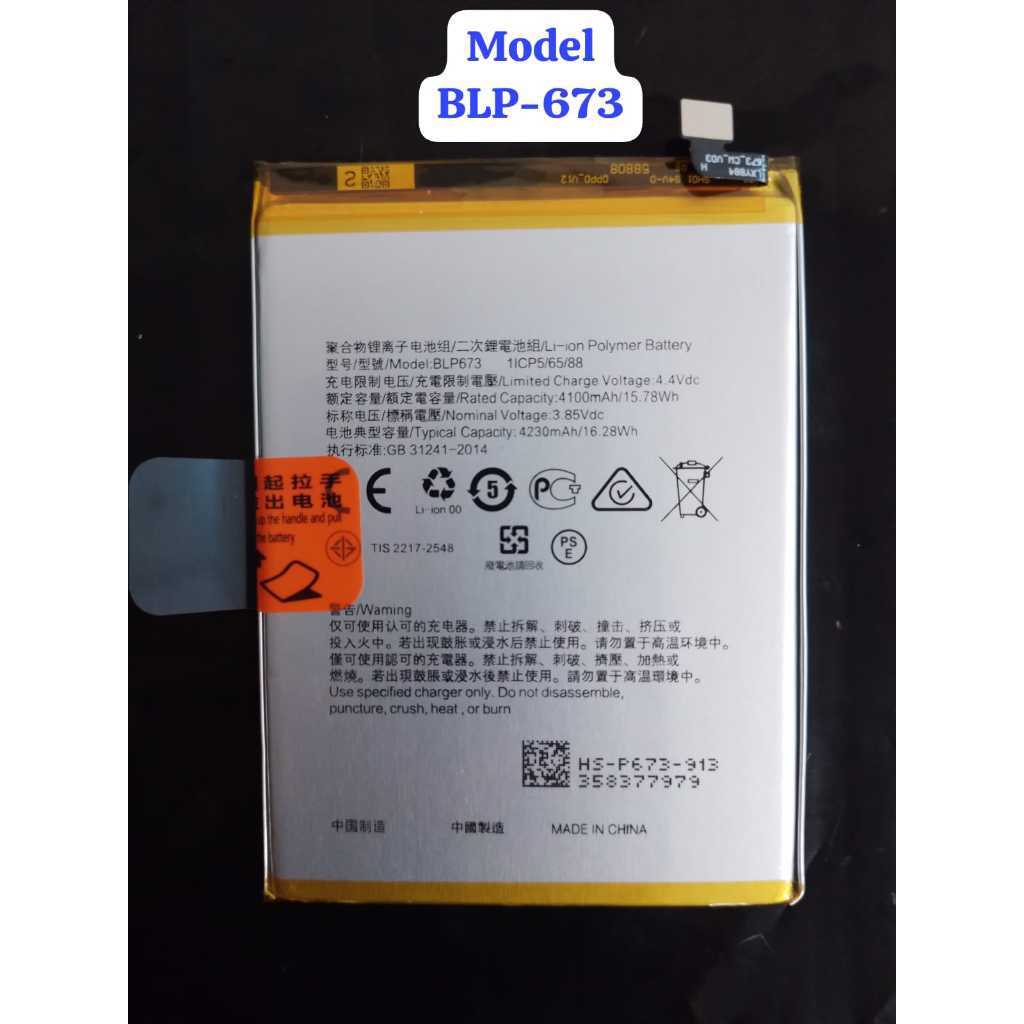 (CQ) BLP-673 100% BARU KUALITAS SUPER POWER Kapasitas Asli Baterai Batre Hp Oppo A3S - Oppo A5 - Opp