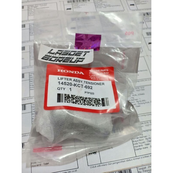 LIFTER ASSY TENSIONER SETELAN RANTAI KETENG TONJOKAN TENSIONER -MEGAPRO LAMA -MEGAPRO PRIMUS ORI AHM