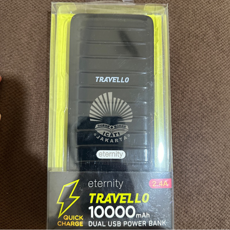 Powerbank Eternity Travello 10000MAH QC3.0