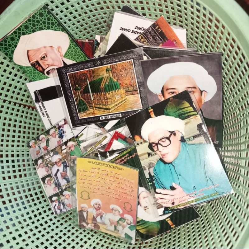 kumpulan foto para ulama ( ukuran kecil kecil )