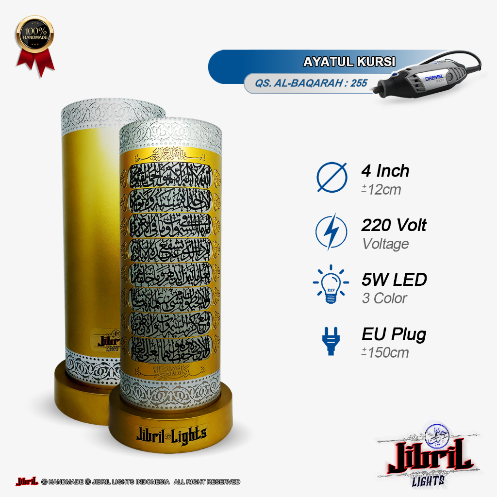 Jibril Lights Lampu Hias Meja Kaligrafi Ayatul Kursi