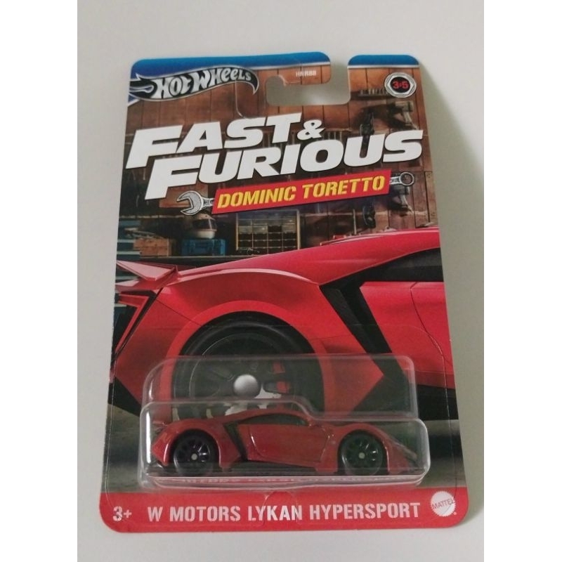 HOT WHEELS W MOTORS LYKAN HYPERSPORT