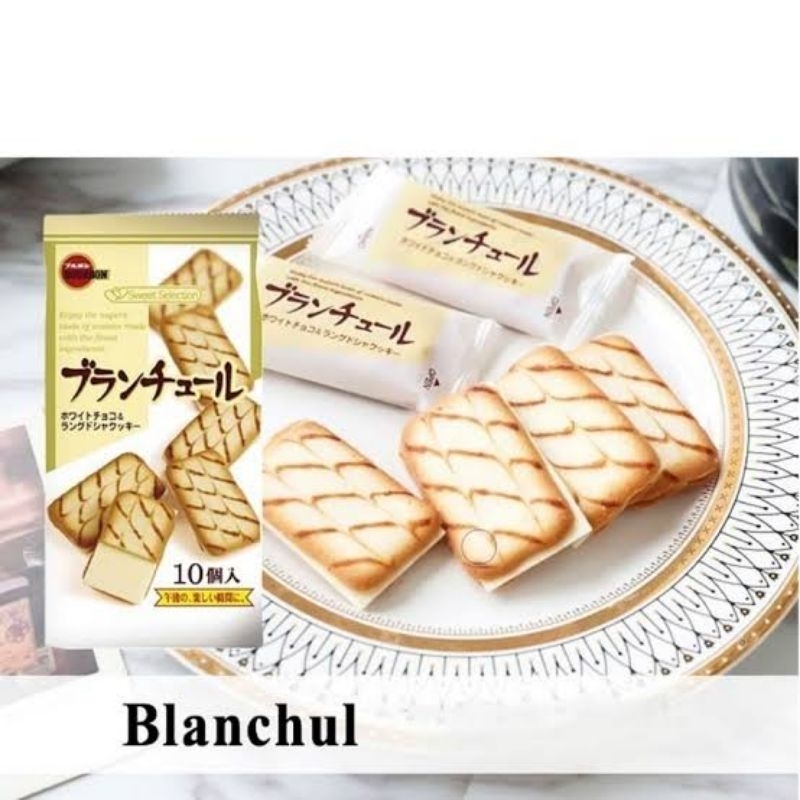 

Bourbon Blanchule Biscuits - White Chocolate Blanchul Langue de Chat - Japan Snack