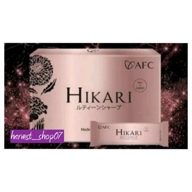 

HIKARI AFC JAPAN # HARVEST_SHOP07