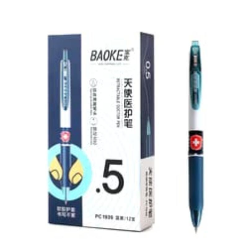 

BULPEN GEL 0.5M DOCTOR PEN IMPORT TIP PC 1939 1 BOX ISI 12 PCS WARNA dak blue